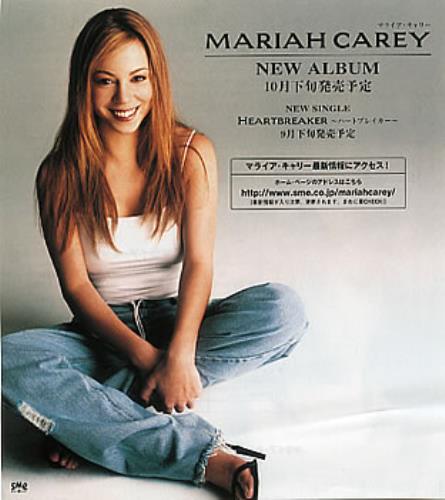 Mariah Carey Heart Breaker Single D